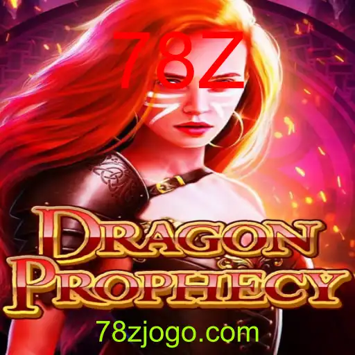 DragonProphecy